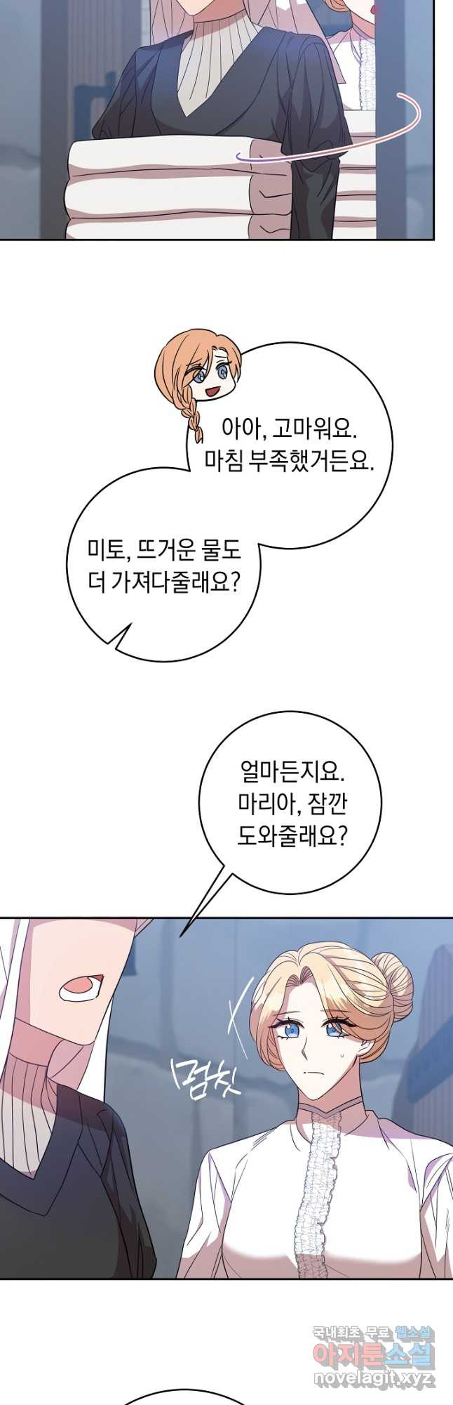1675649418833bgss8hug0om.jpeg