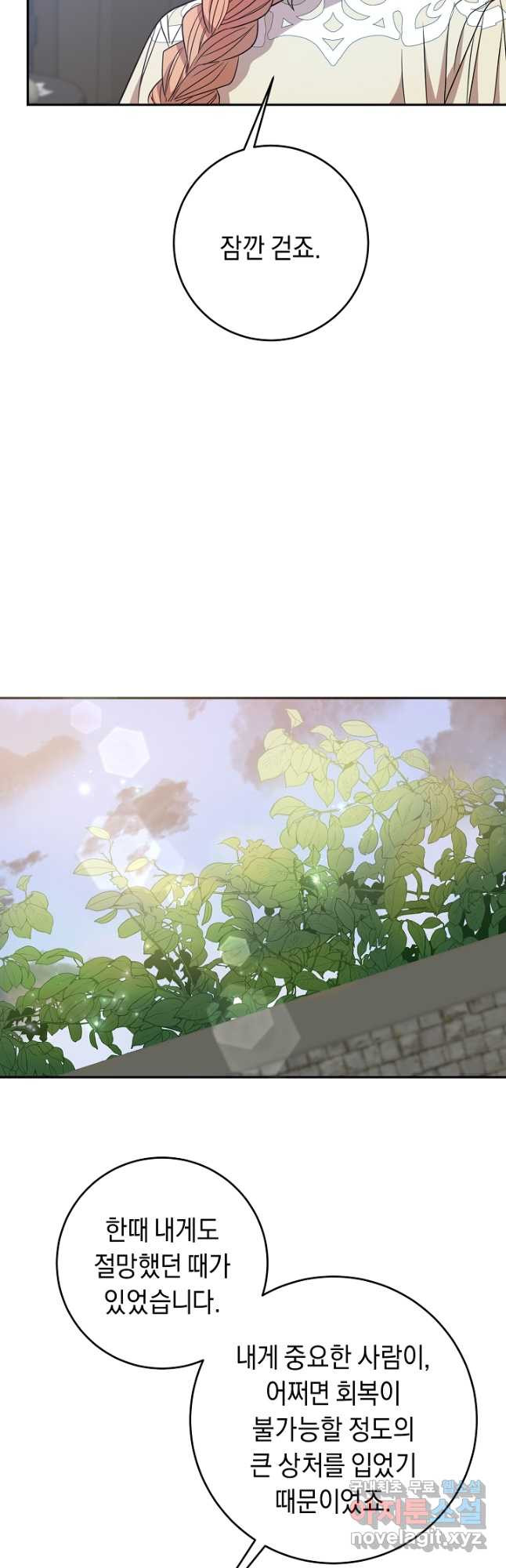 167564942005253zhco814pf.jpeg