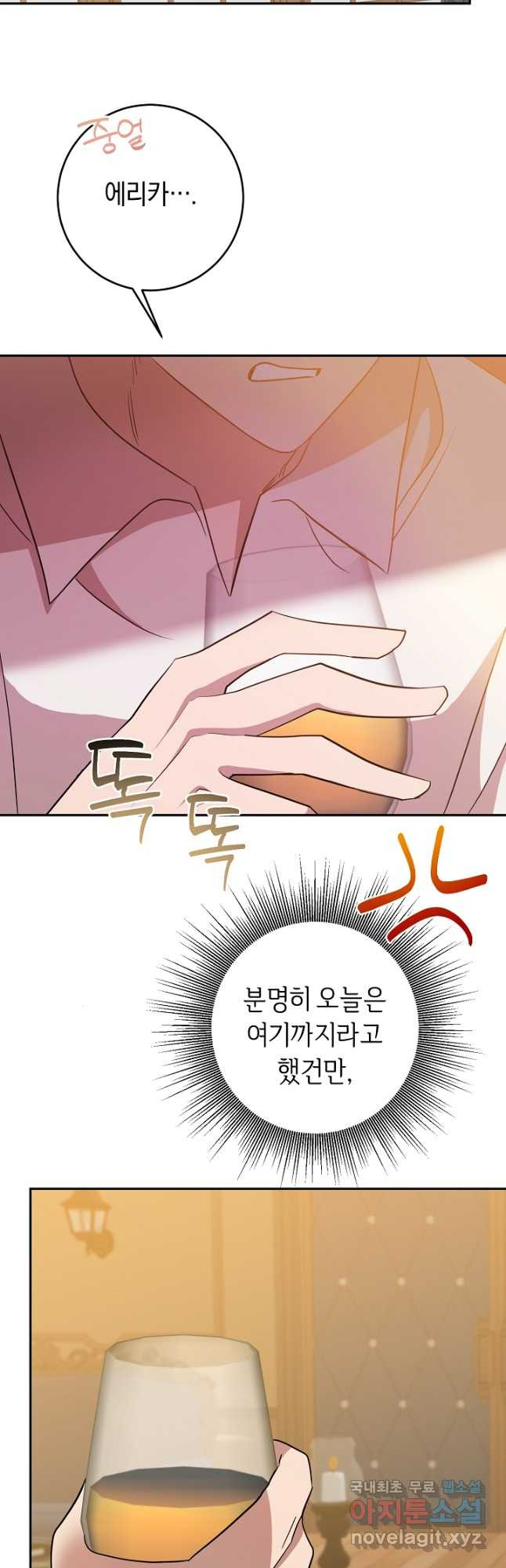 167564942188585huajyf26y.jpeg