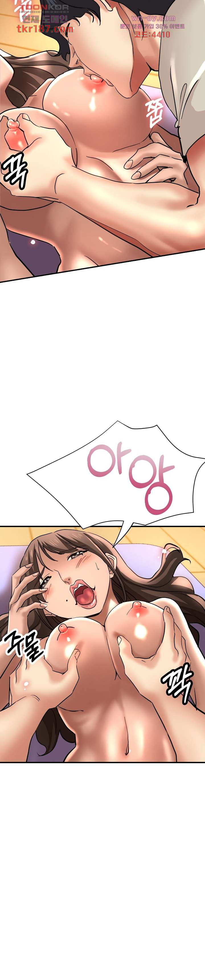 1675652870089r8en131fchc.jpeg