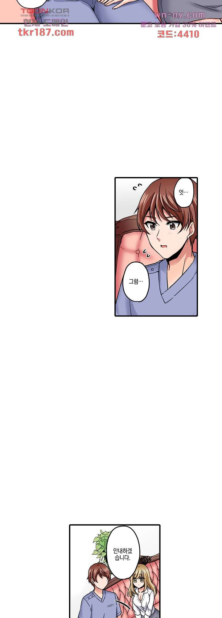 16757452500019k6gcbq7cxb.jpeg
