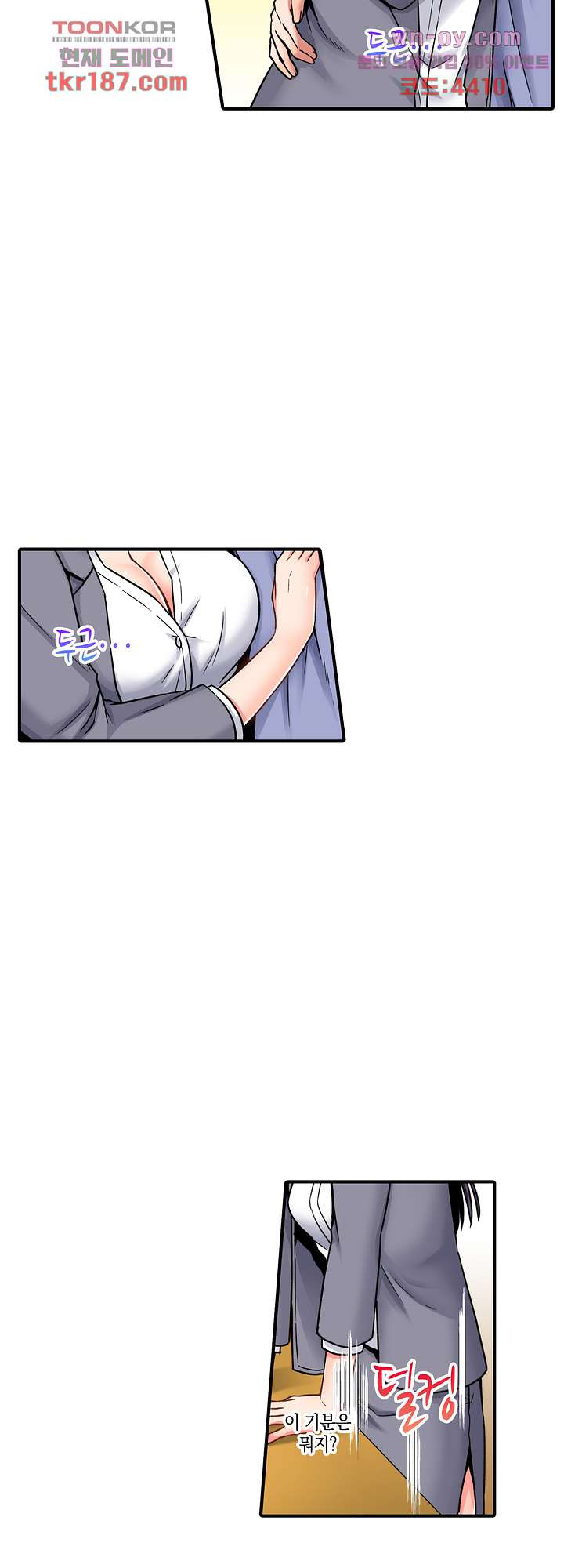 1675745253981uqq4dc9w1xr.jpeg