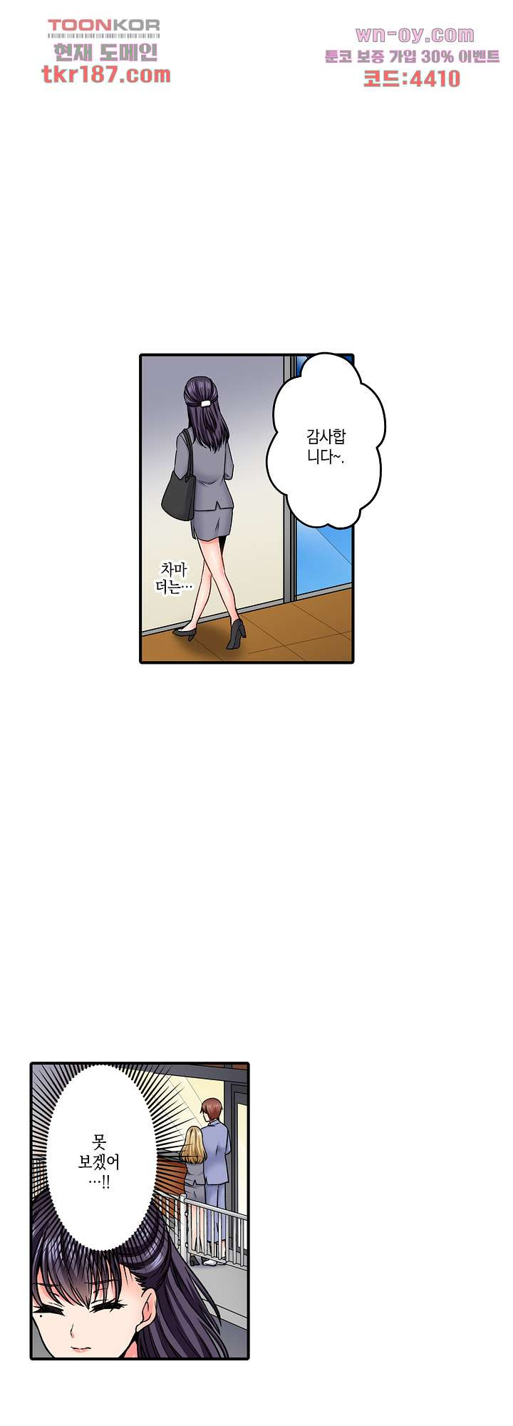 16757452541335v8kdm83tmi.jpeg