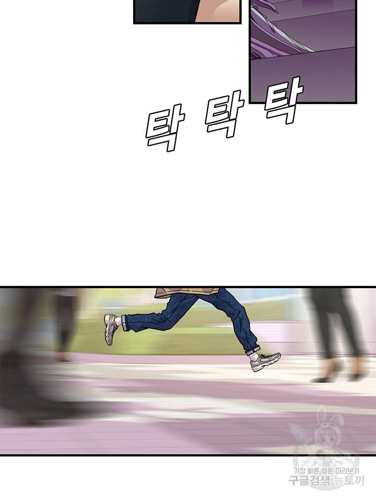 16757424112581sk57itgeg8.jpeg