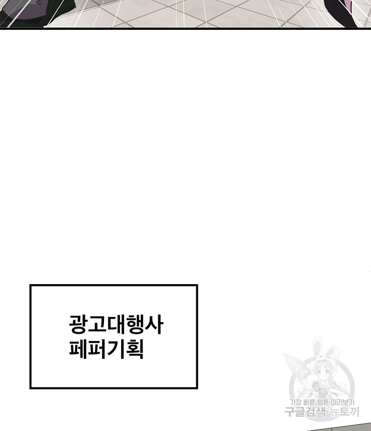 1675742411561d1bs2pel2sq.jpeg