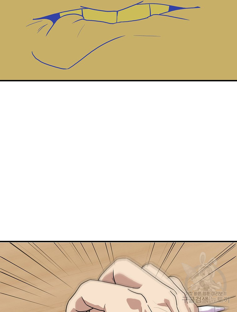 1675742427444ztrwj05hbeq.jpeg