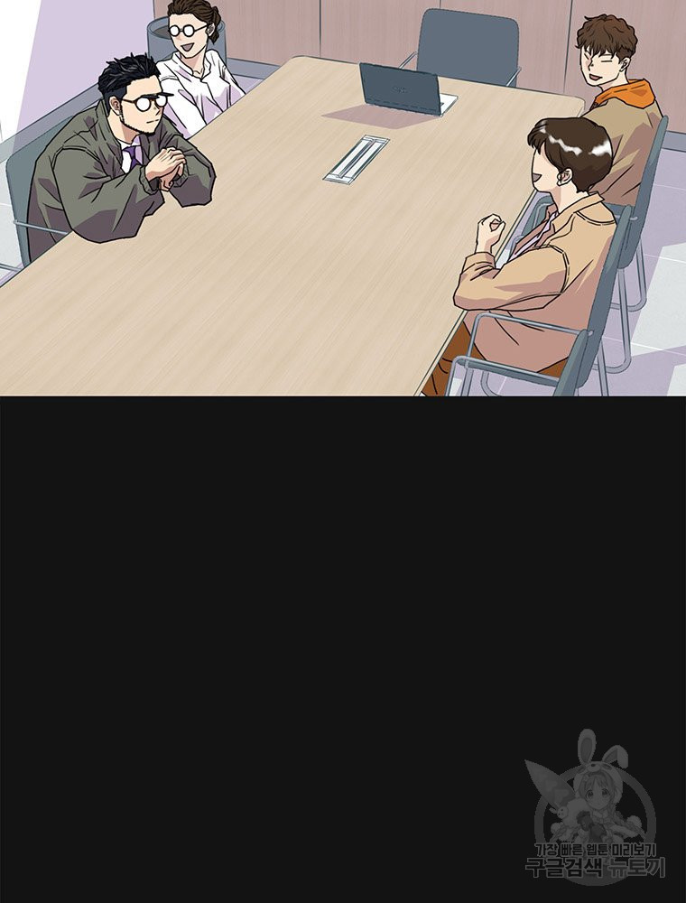 16757424368666ohcn8uctu3.jpeg