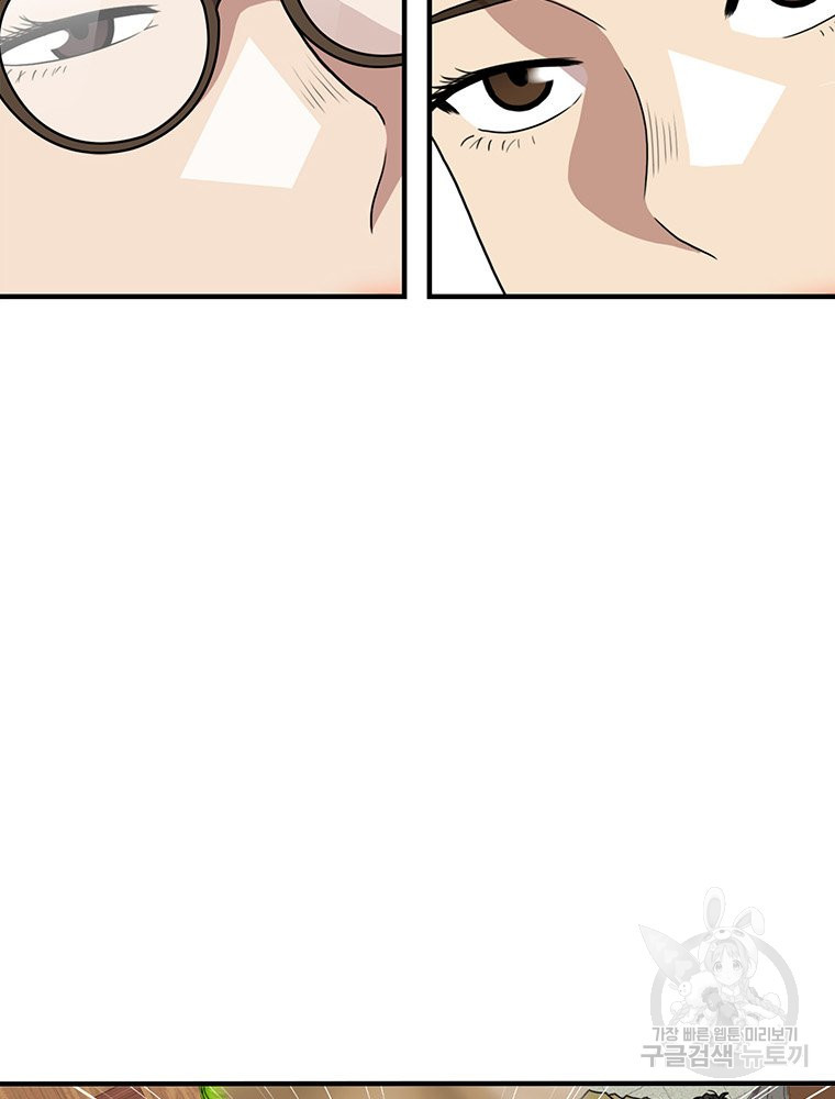 16757424402644lszb52jodu.jpeg