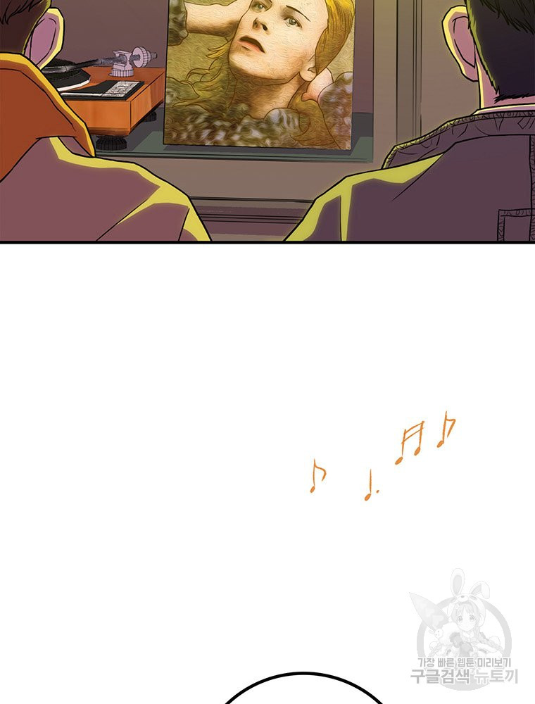 16757424419327x7knfe3yzs.jpeg