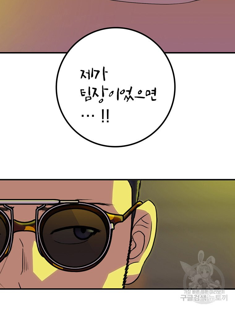 1675742442868imawu353ran.jpeg