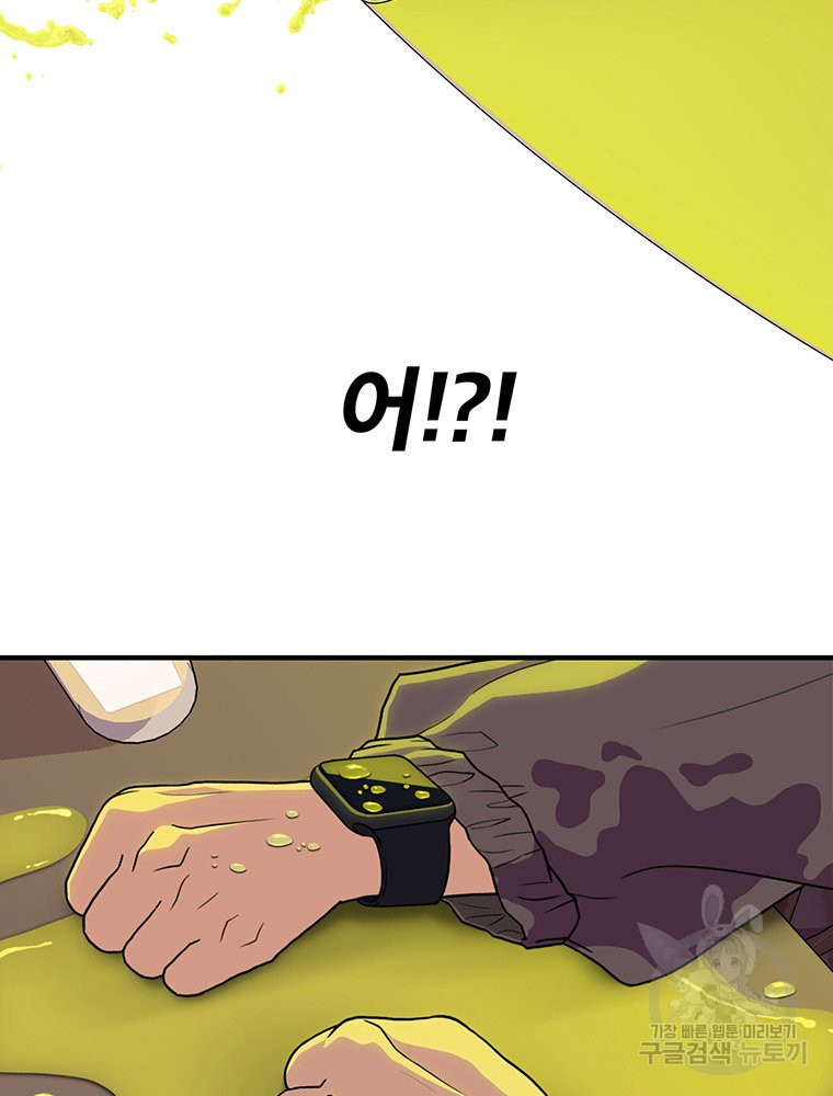 1675742444265aefx46841w7.jpeg