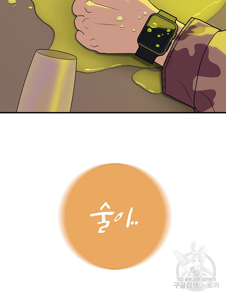 1675742444427leem1xaatm.jpeg