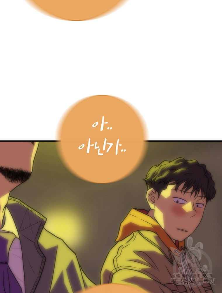 1675742444734qe3qrito3j.jpeg