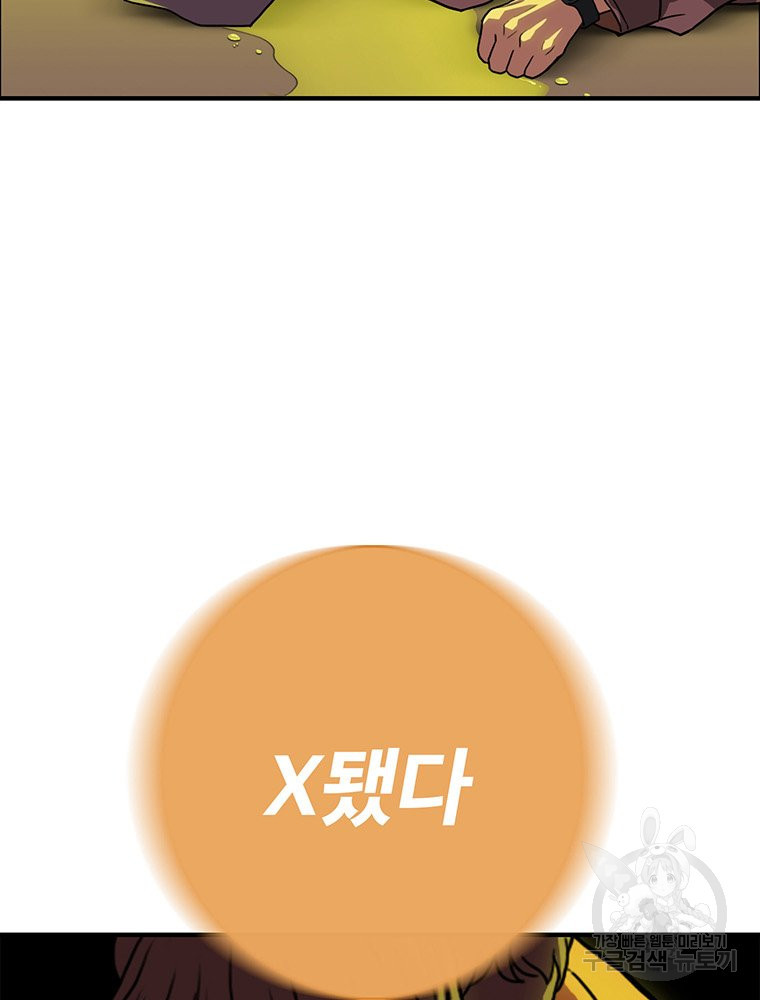 1675742445646cwp5ge1psbs.jpeg