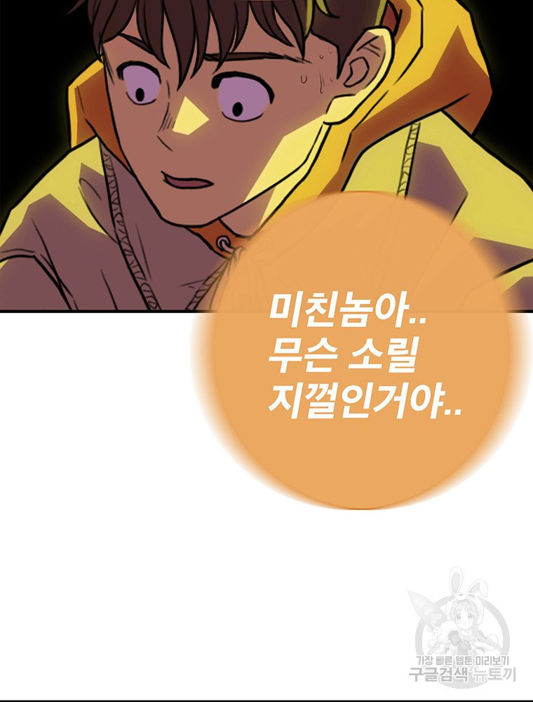 16757424457975toz1mhgfs6.jpeg