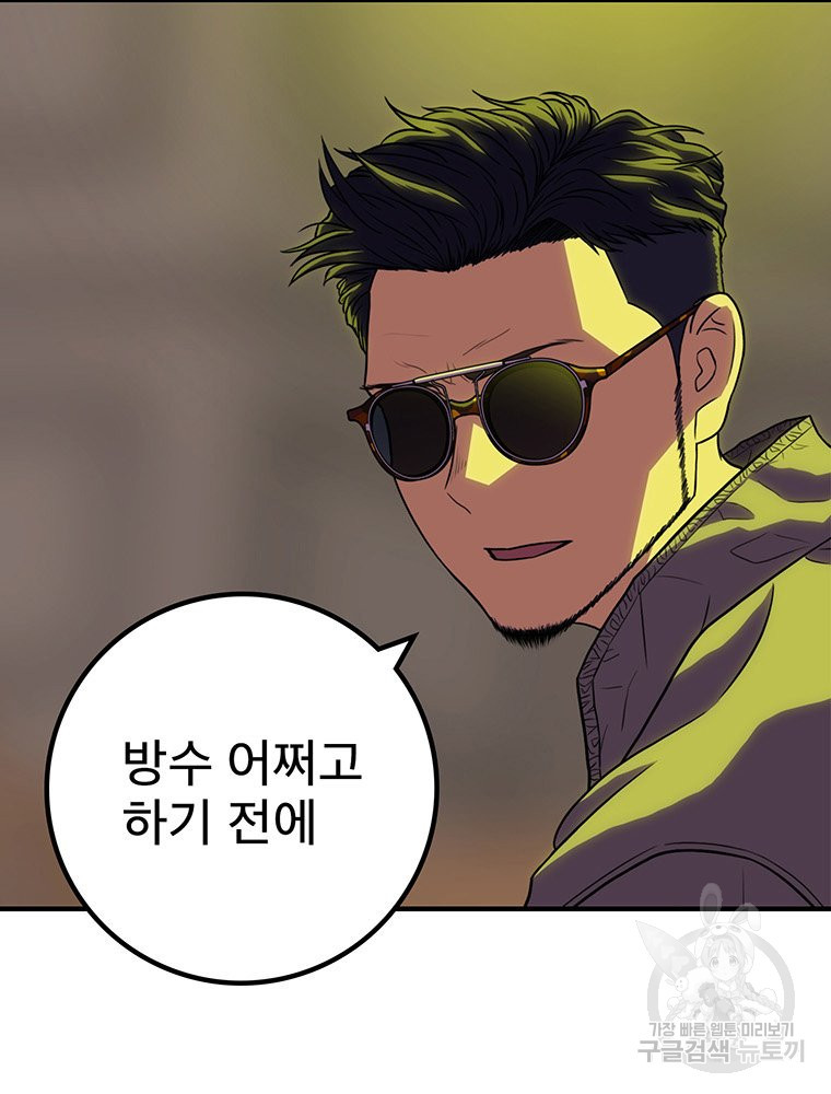 167574244595510vqjun307c.jpeg