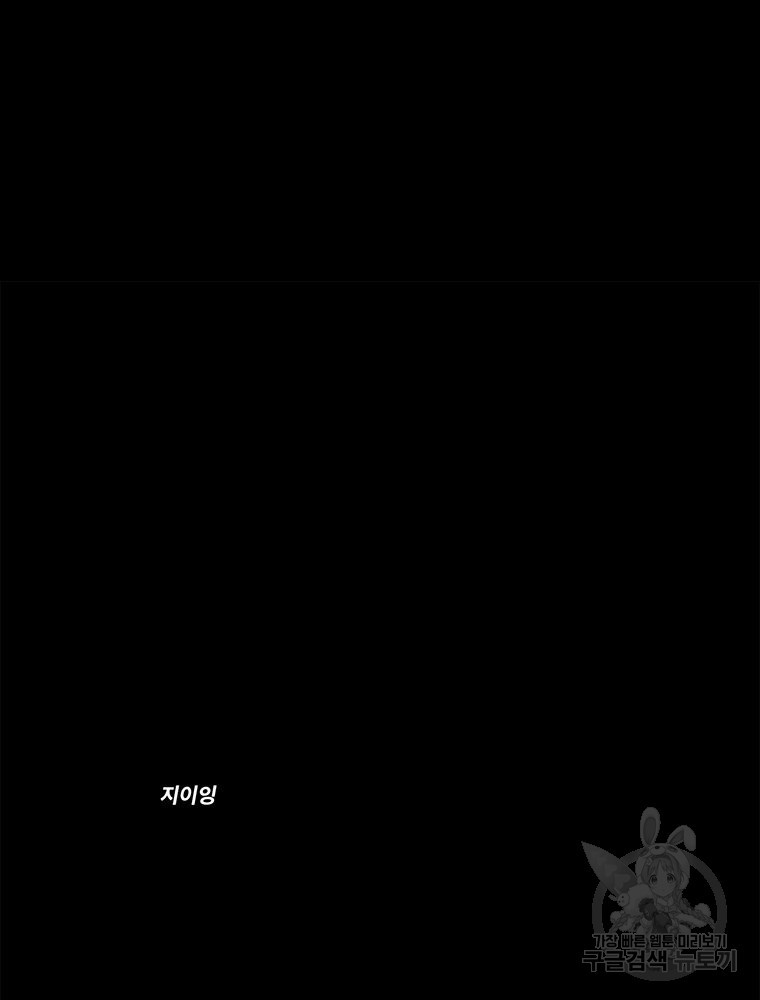 16757424480895teap1rqlf.jpeg
