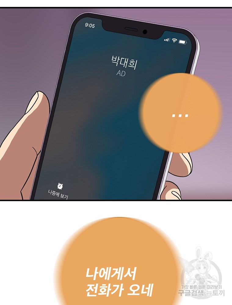 16757424485452plrjdkq5us.jpeg