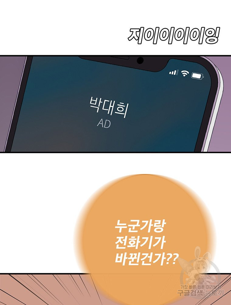 1675742448960hcxwdx6ili6.jpeg