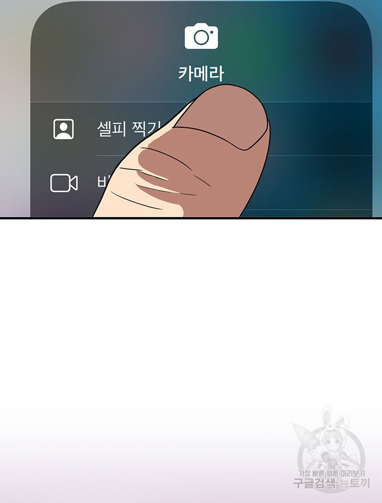 1675742449963ecsdpbh83aa.jpeg