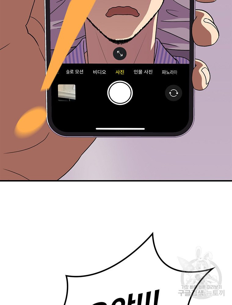 16757424502667kbihuiw5nd.jpeg