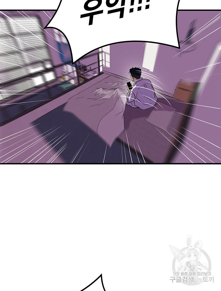 16757424504212u4xcnfwplt.jpeg