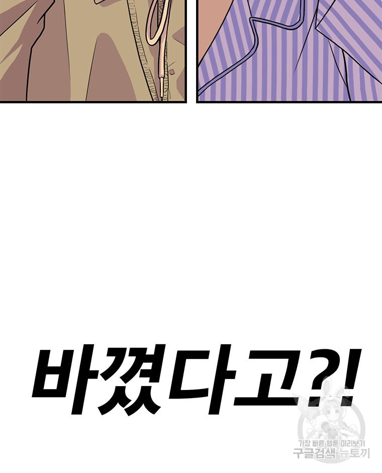 1675742451638gvflnd18fs.jpeg