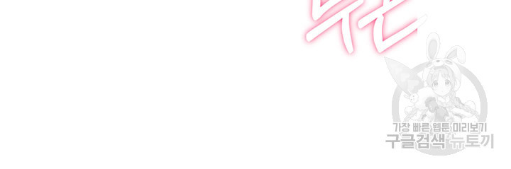 16757405852847dqmq1ai8e4.jpeg