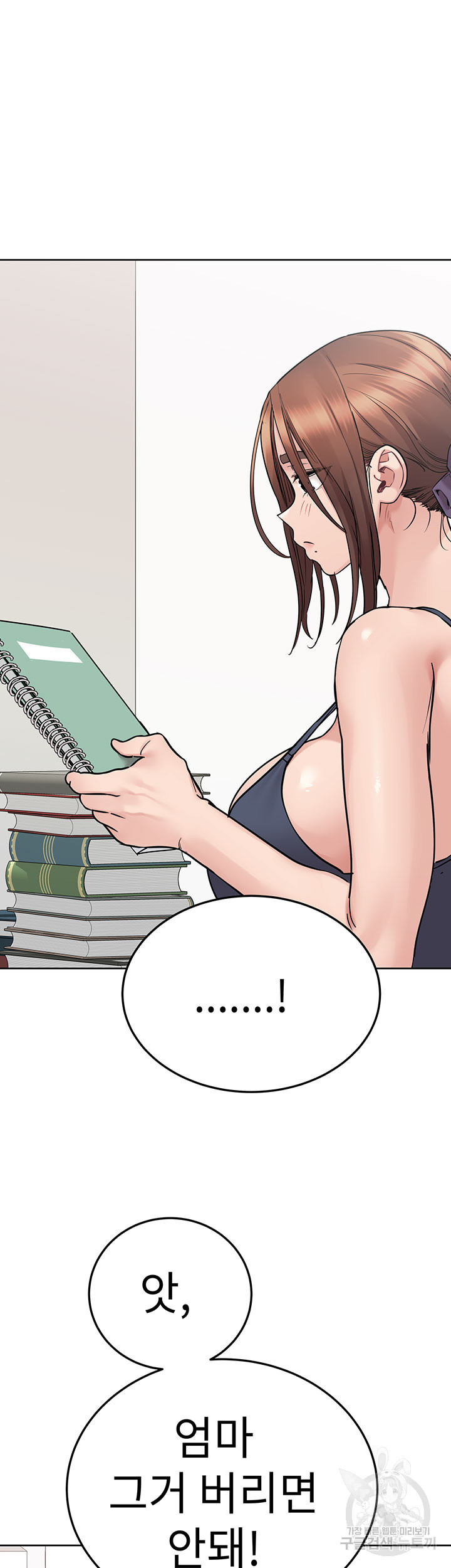 1675740592829nr2c7uv63jd.jpeg