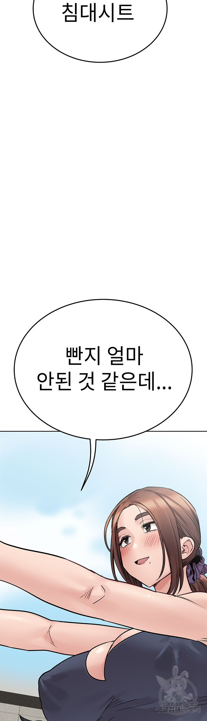 1675740597897ezupbty3ilu.jpeg