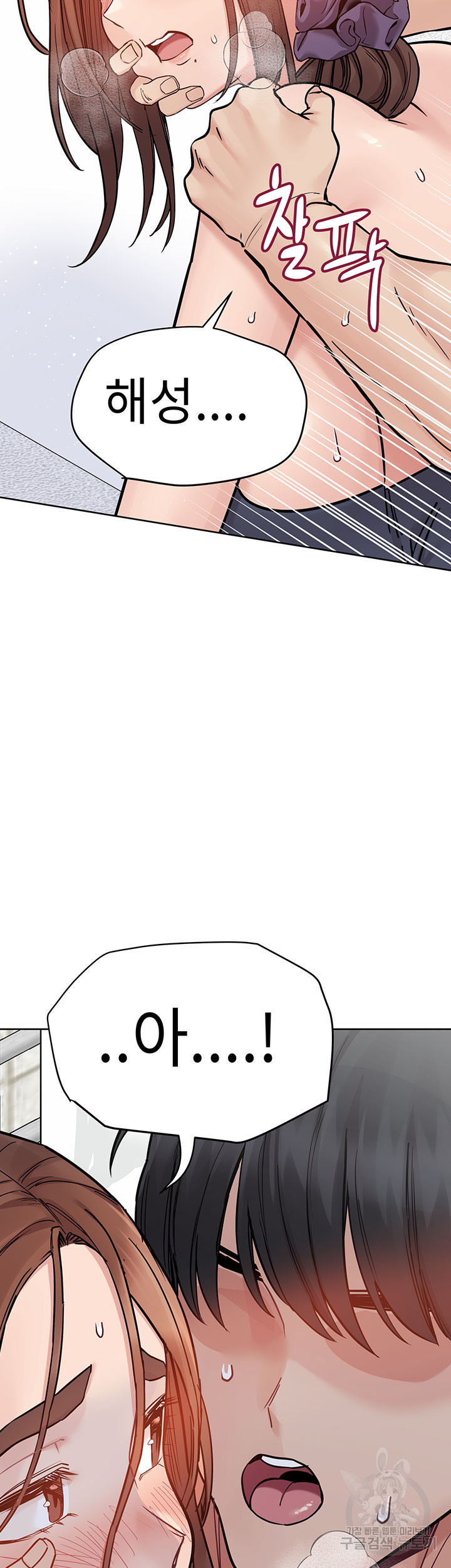 16757406004815168mr6vsl2.jpeg