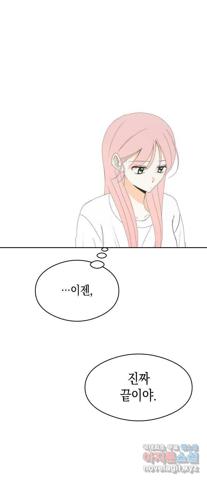 1675743827705lgtmv90xue.jpeg