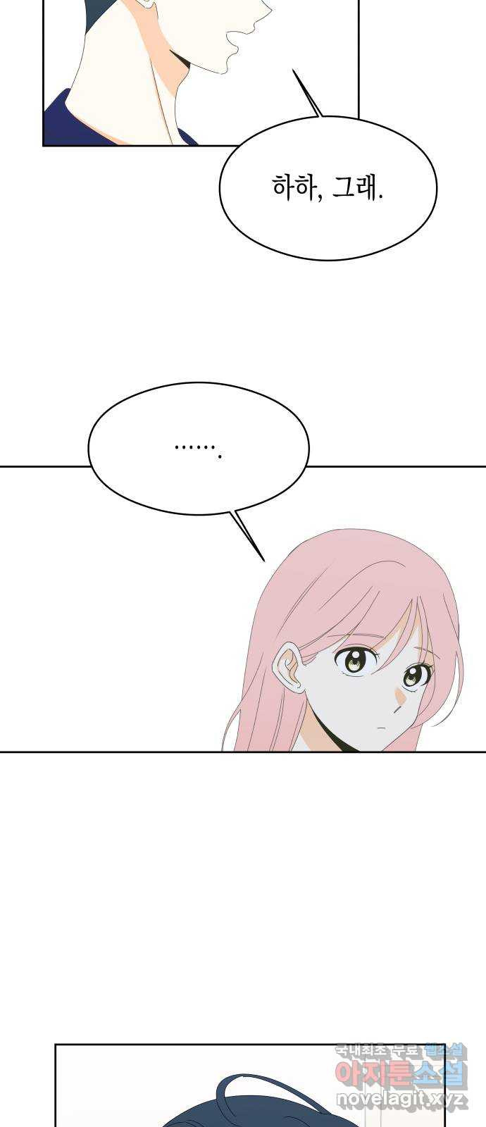 1675743835177mhg2o5wr4o.jpeg