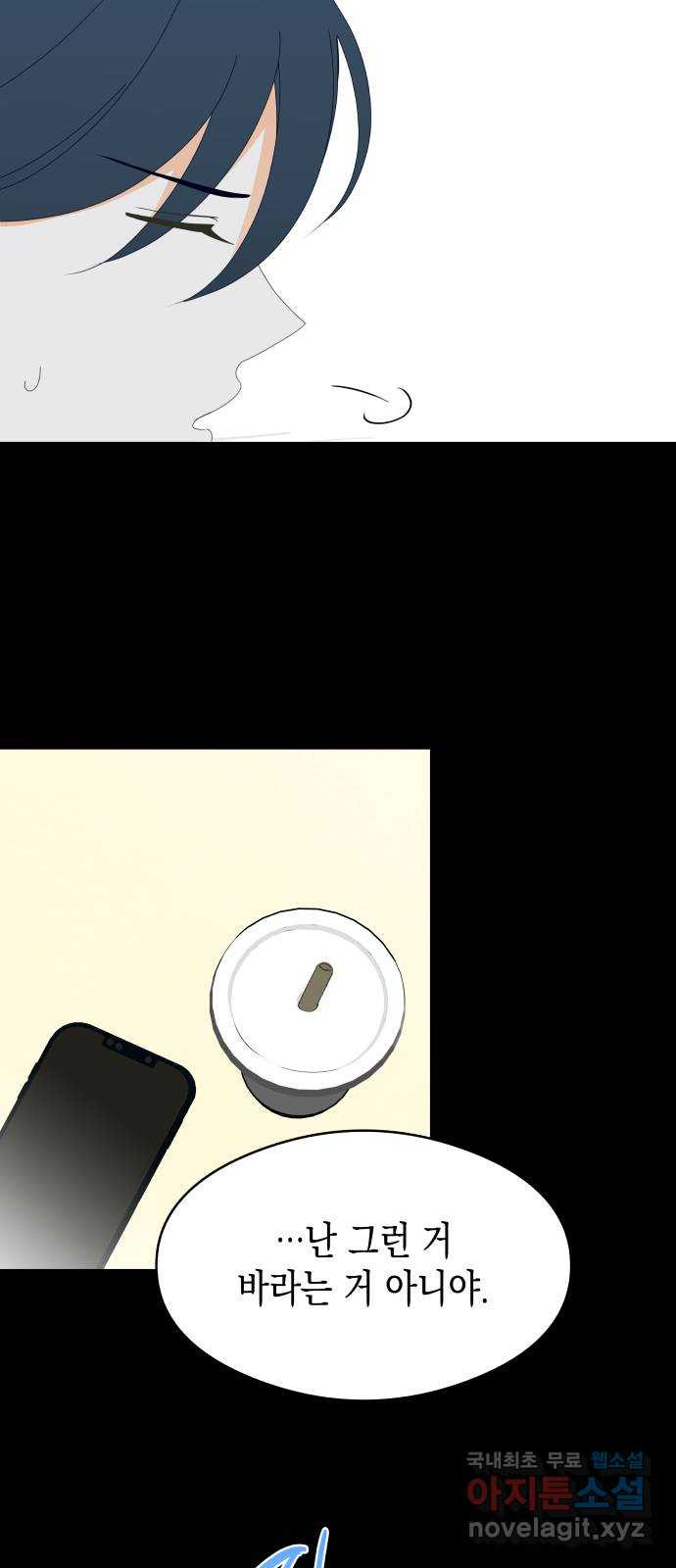 1675743836703ium7d9qowdk.jpeg