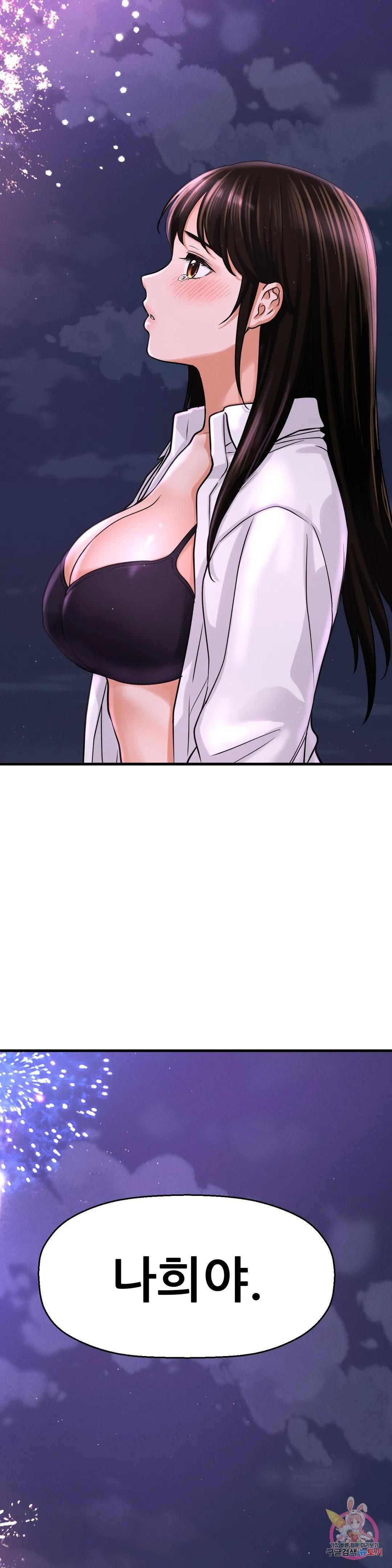 1675829219571twvjro0ao3.jpeg