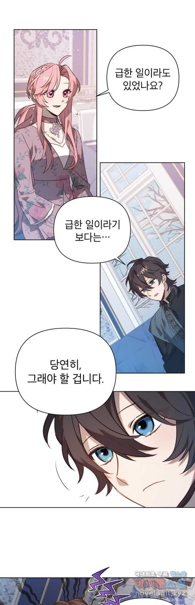 1675829163481wliasyhkrml.jpeg