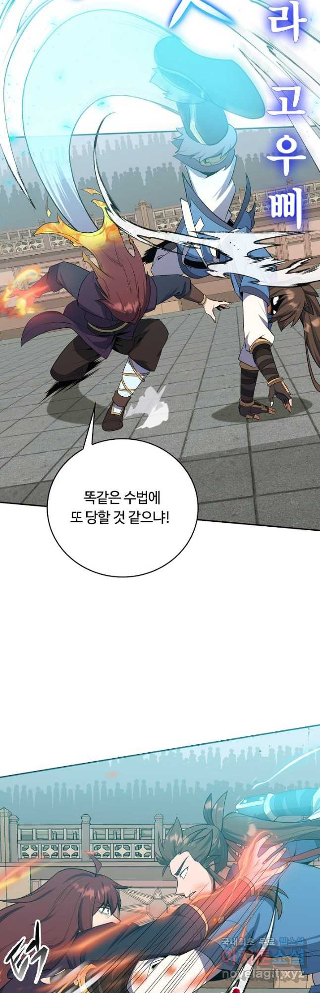 1675828323523t8knk8xjzz.jpeg