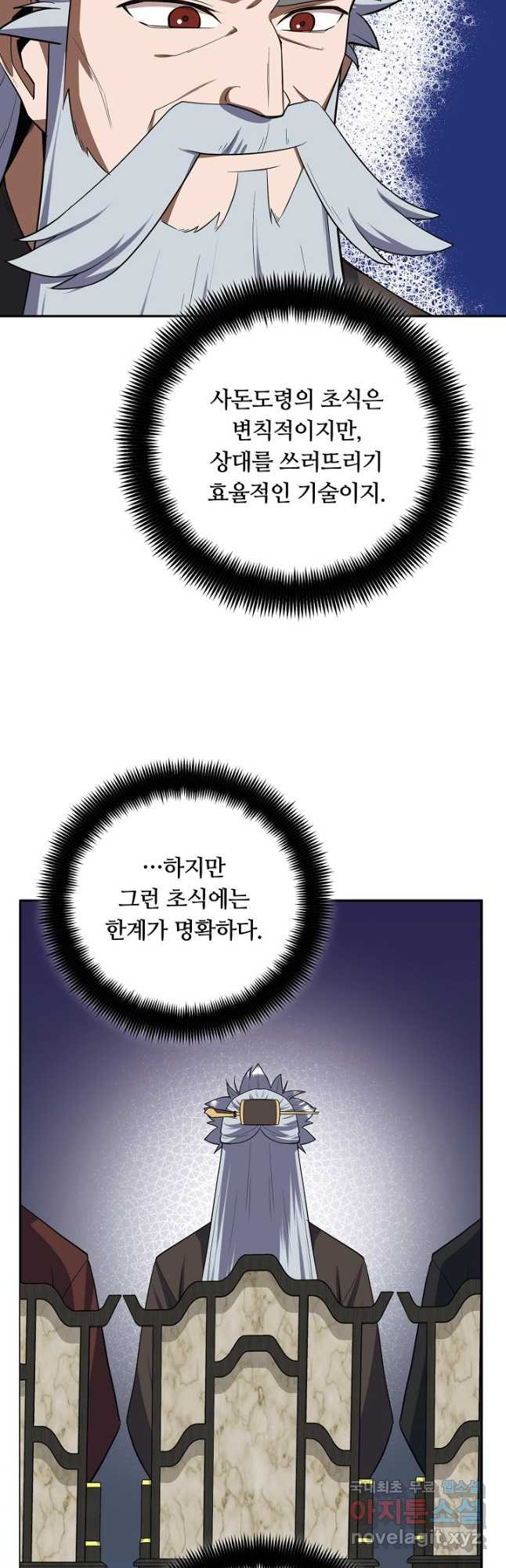 16758283241382dx33shtnnc.jpeg