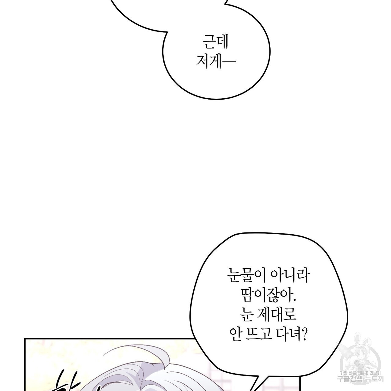 1675831144389ot3fc01zatd.jpeg