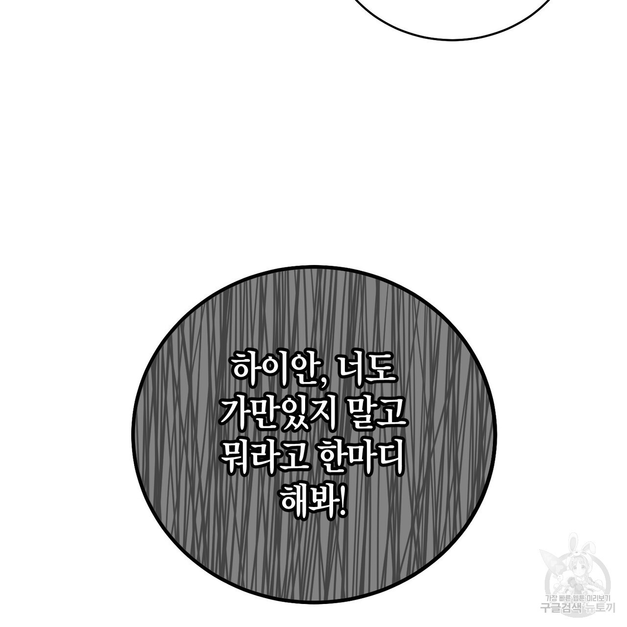 1675831151208tbslba7bmk.jpeg