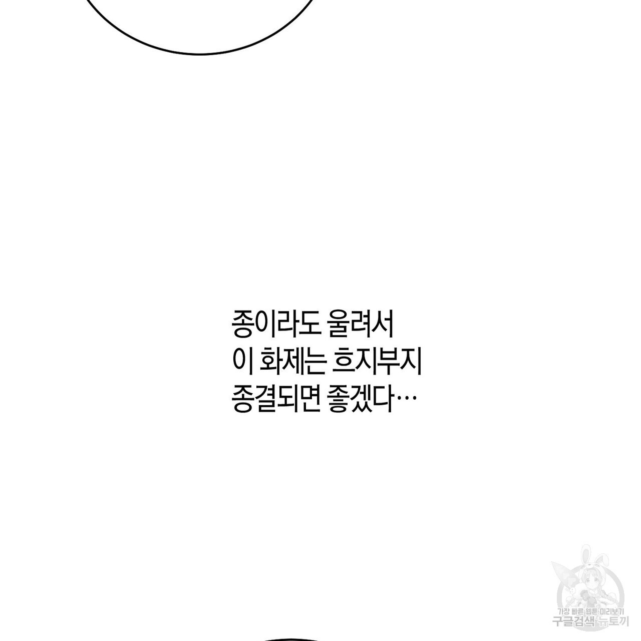 1675831154383apg22ia6ckk.jpeg