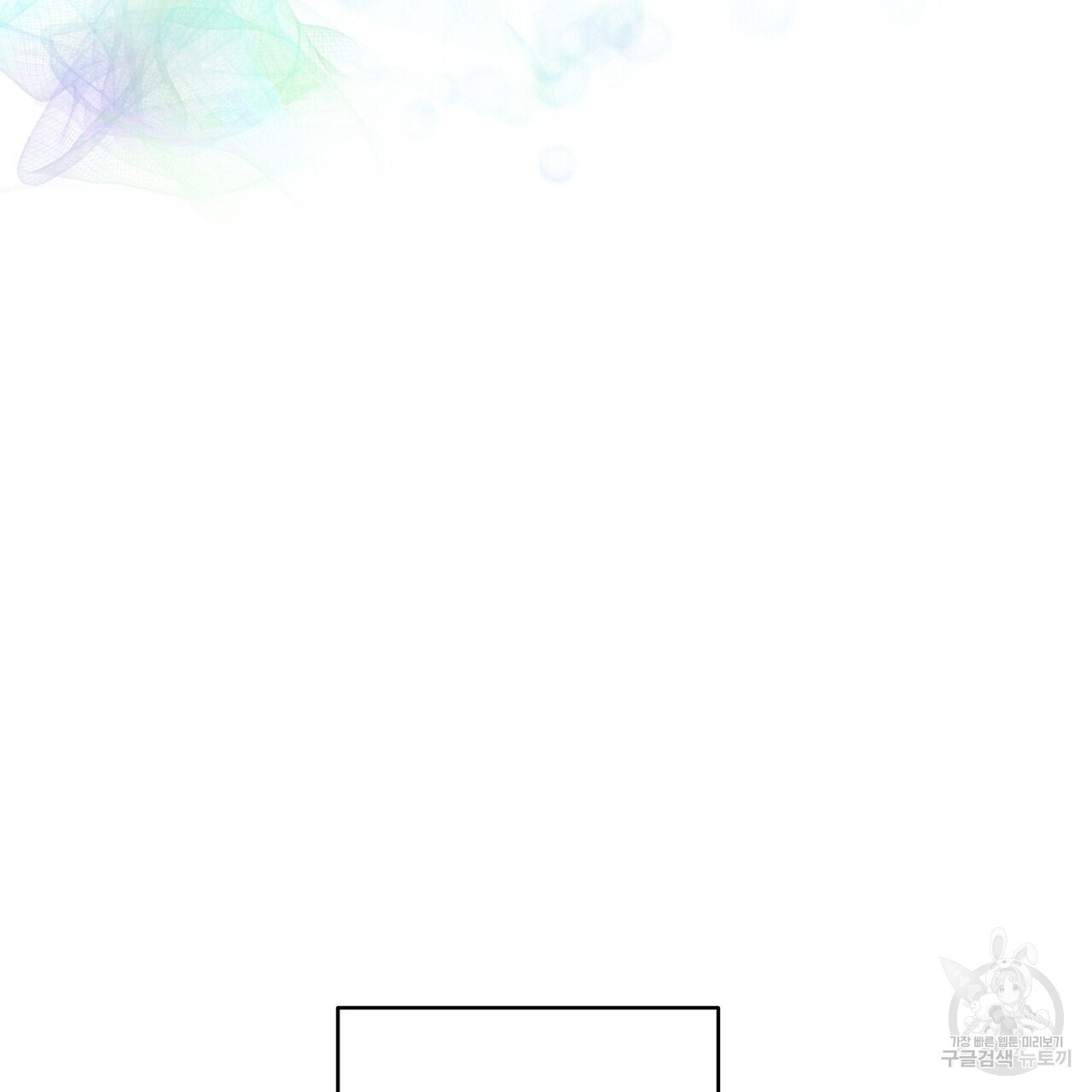 1675831168293dp8q09bkxzh.jpeg