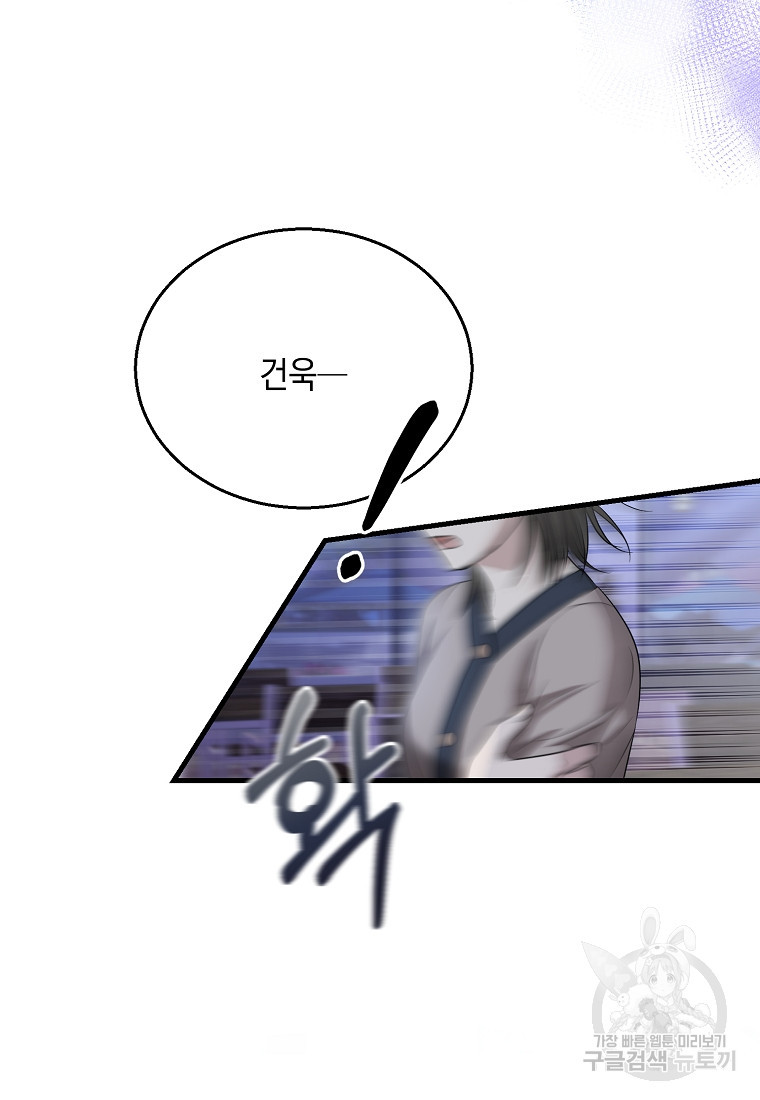 1675829169055sb64eqknfm.jpeg
