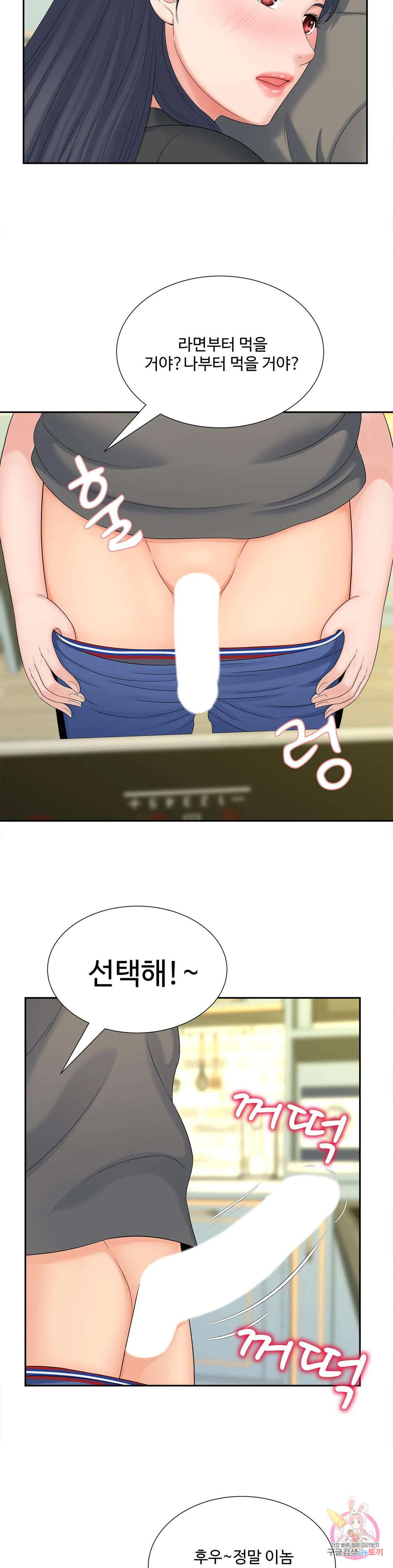 1675829239652izk8q4m2a8a.jpeg