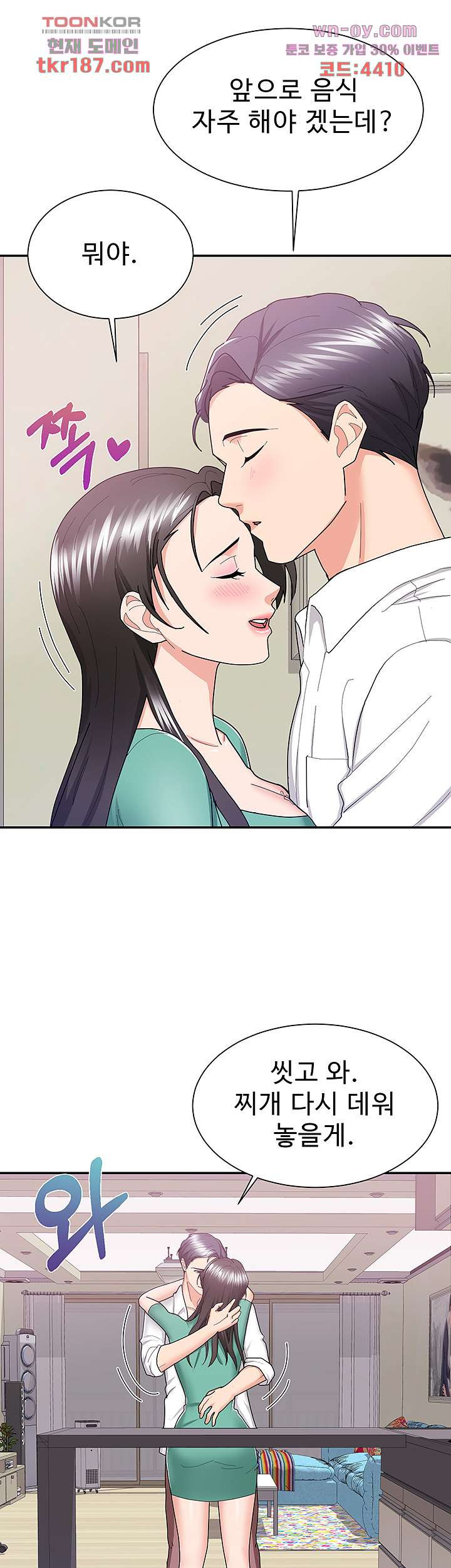 16758313895165wdqy0v7qfk.jpeg