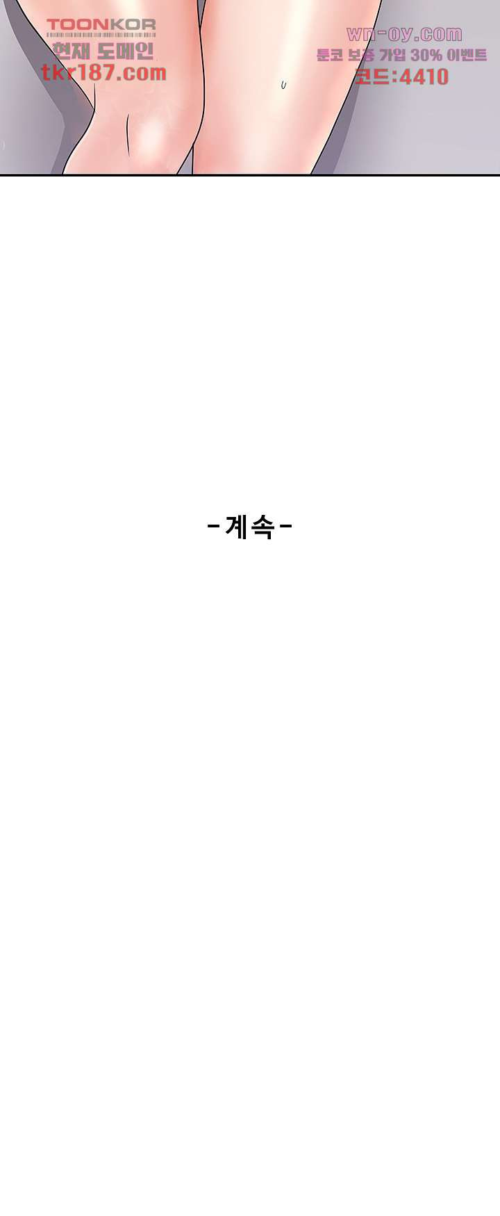 1675831390439me20xlmhi3p.jpeg