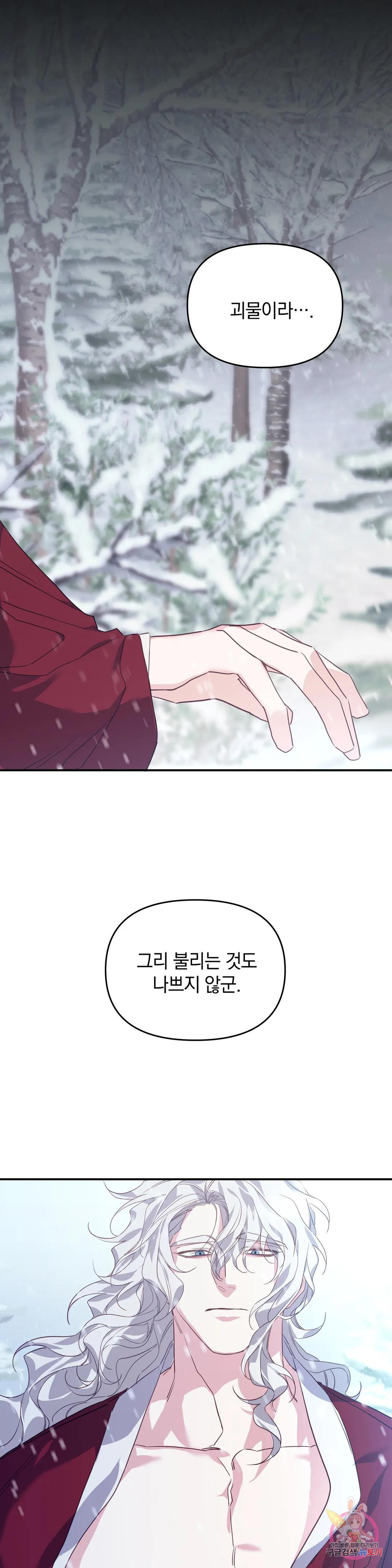 1675831330906eizznfs7hd.jpeg