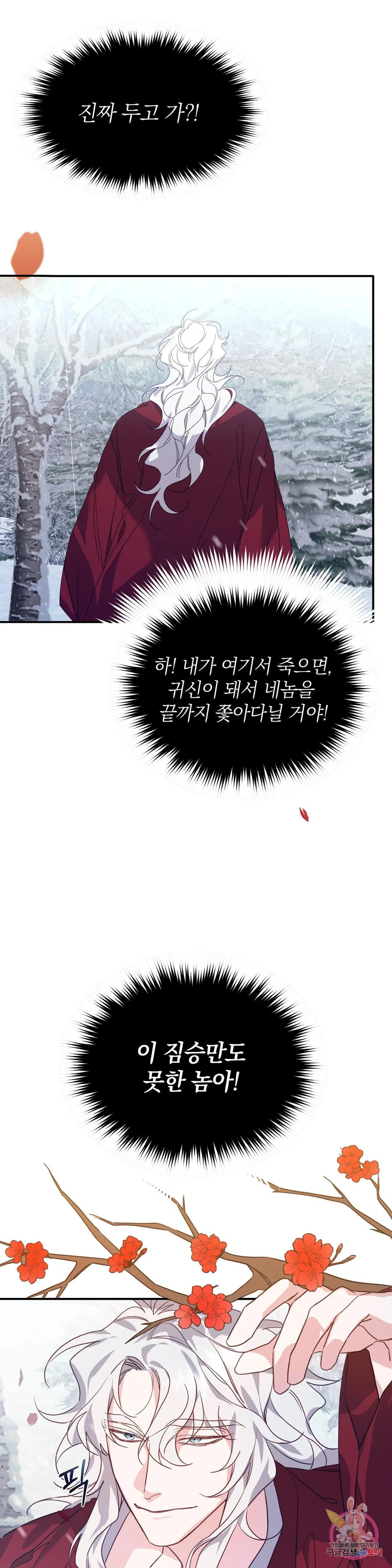 1675831332423yqu5reqjxa.jpeg