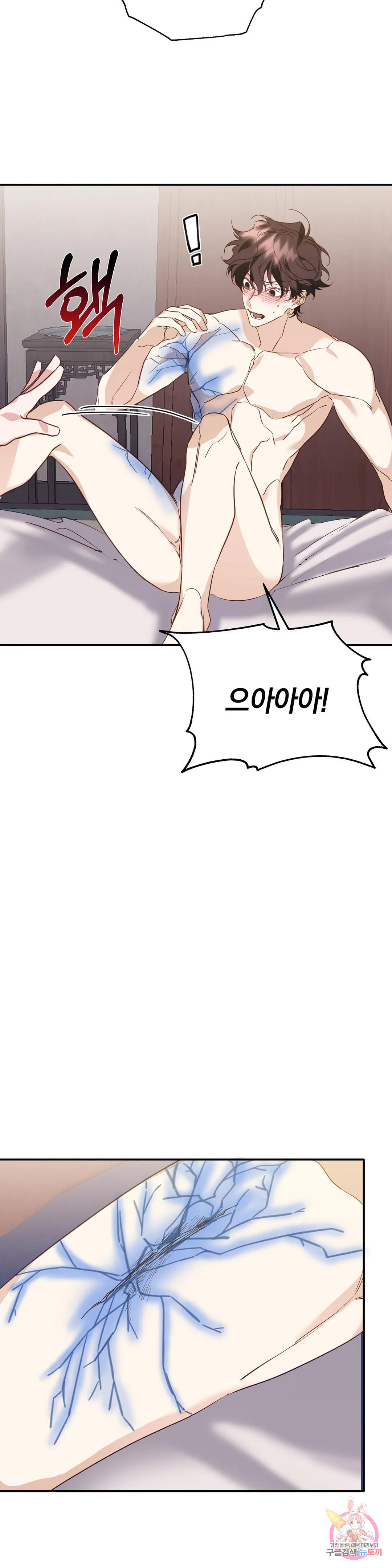 1675831335844xbwmiwyb9s.jpeg