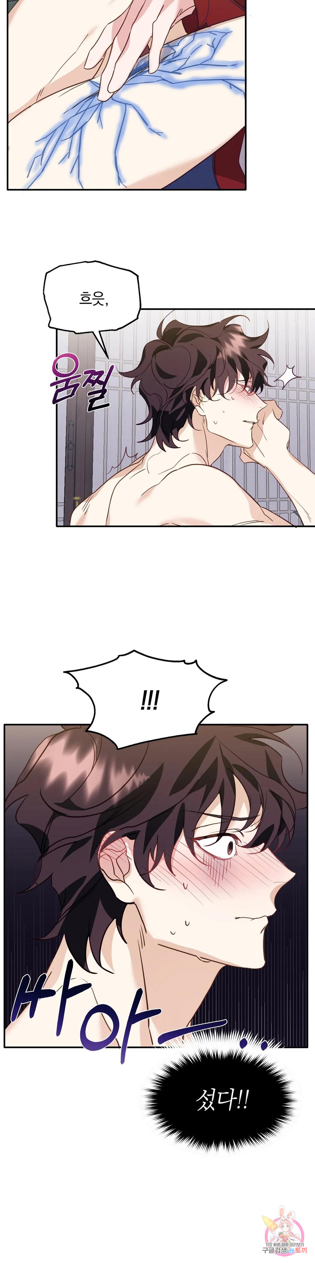 1675831336150q95xjhq0c3d.jpeg